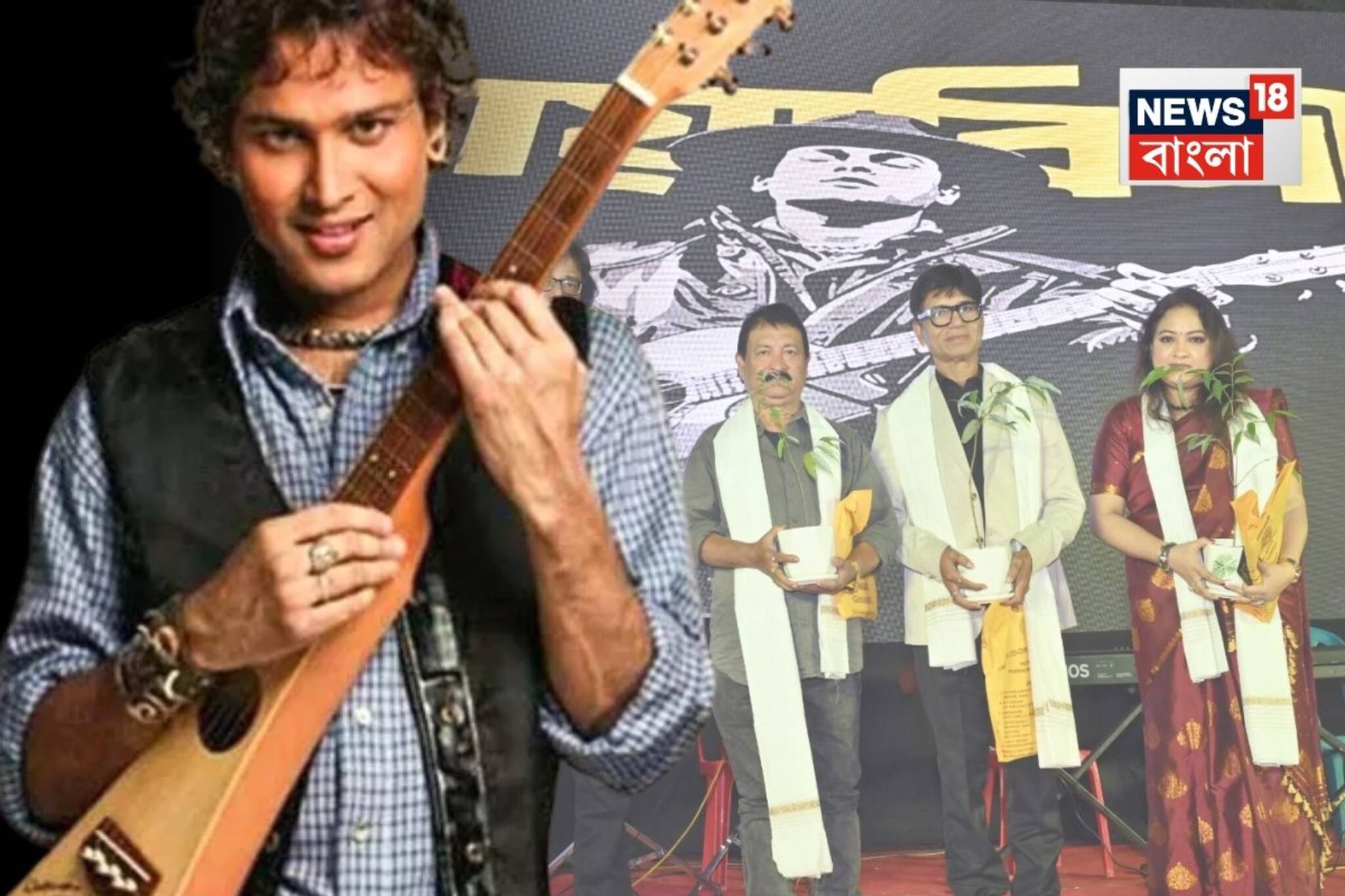 তাঁর প্রয়াণ এখনও মেনে নিতে পারেনি দেশ... প্রয়াত শিল্পী জুবিন গর্গকে বিশেষ শ্রদ্ধা রেলের