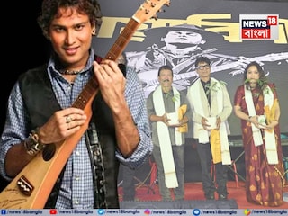 জুবিন গর্গকে বিশেষ শ্রদ্ধা ভারতীয় রেলের জুবিন গর্গকে বিশেষ শ্রদ্ধা ভারতীয় রেলের