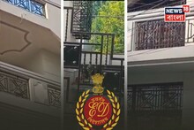 কয়লা পাচার তদন্তে রাজ্য জুড়ে ৪০ জায়গায় ED হানা...! সল্টলেকের AK ব্লকে পৌঁছল টিম