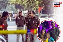 'সহপাঠীরা উত্ত্যক্ত করত, ঘটনার দিন সাহায্যের আশায় দু-দু'বার ছুটে গিয়েছিল শিক্ষিকার কাছে'