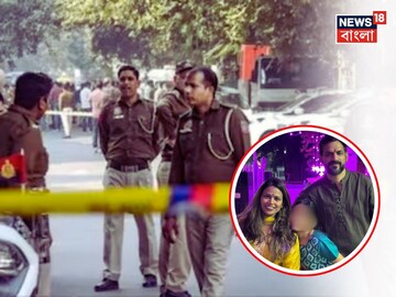 'সহপাঠীরা উত্ত্যক্ত করত, ঘটনার দিন দু-দু'বার সাহায্যের আশায় শিক্ষিকার কাছে ছুটে গিয়েছিল', জয়পুরে ছাত্রীর মৃত্যুর ঘটনায় স্কুলকে নোটিস CBSE-র