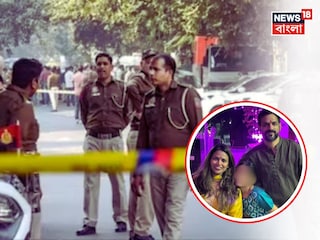 'সহপাঠীরা উত্ত্যক্ত করত, ঘটনার দিন দু-দু'বার সাহায্যের আশায় শিক্ষিকার কাছে ছুটে গিয়েছিল', জয়পুরে ছাত্রীর মৃত্যুর ঘটনায় স্কুলকে নোটিস CBSE-র 'সহপাঠীরা উত্ত্যক্ত করত, ঘটনার দিন দু-দু'বার সাহায্যের আশায় শিক্ষিকার কাছে ছুটে গিয়েছিল', জয়পুরে ছাত্রীর মৃত্যুর ঘটনায় স্কুলকে নোটিস CBSE-র