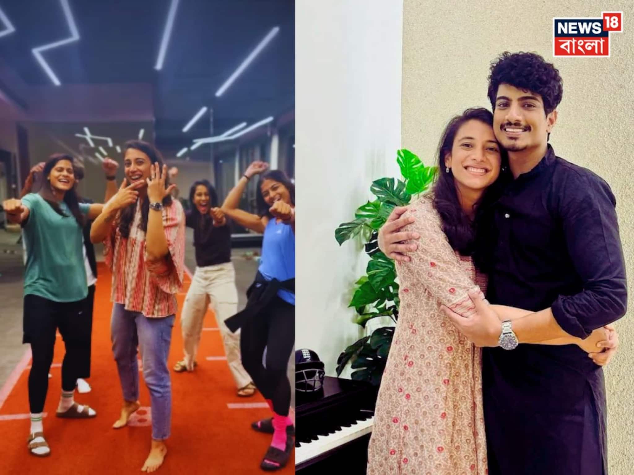 বাগদান সারলেন স্মৃতি মান্ধানা, 'লহে রহো মুন্নাভাই'-এর গানে ভিডিও পোস্ট করে দেখালেন আংটি