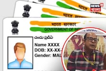 ৫-১৫ বছরের অপ্রাপ্তবয়স্কদের আধার তৈরির প্রক্রিয়া শুরু, কী করতে হবে? নির্দেশ জারি কেন্দ্রের
