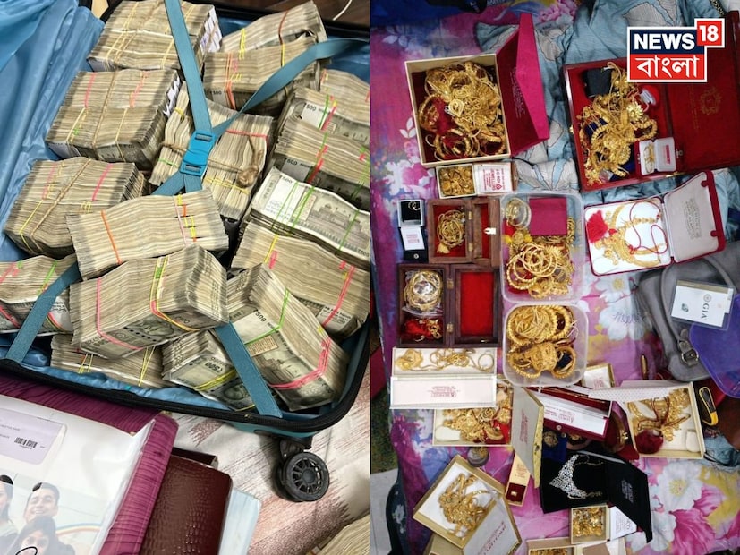 সূত্রের খবর, মূলত কয়লা ব্যবসায়ী রানিগঞ্জের বাসিন্দা নরেন্দ্র খারকার বাড়ি ও অফিসে হানা দেয় গোয়েন্দারা। কয়লা মাফিয়া হিসাবে খ্যাত দুর্গাপুরের অফিস রয়েছে এই নরেন্দ্র খারকার। বেআইনিভাবে খনি অঞ্চলে র্যাট হোল তৈরি করা, পরিত্যক্ত খনি থেকে কয়লা তুলে পাচার করার অভিযোগ রয়েছে খারকার বিরুদ্ধে।