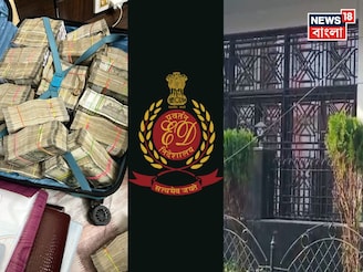 কয়লা পাচার কাণ্ডে ইডি-তল্লাশি...! মিলল ৬ কোটির সোনার গয়না, ৩ কোটি নগদ টাকা