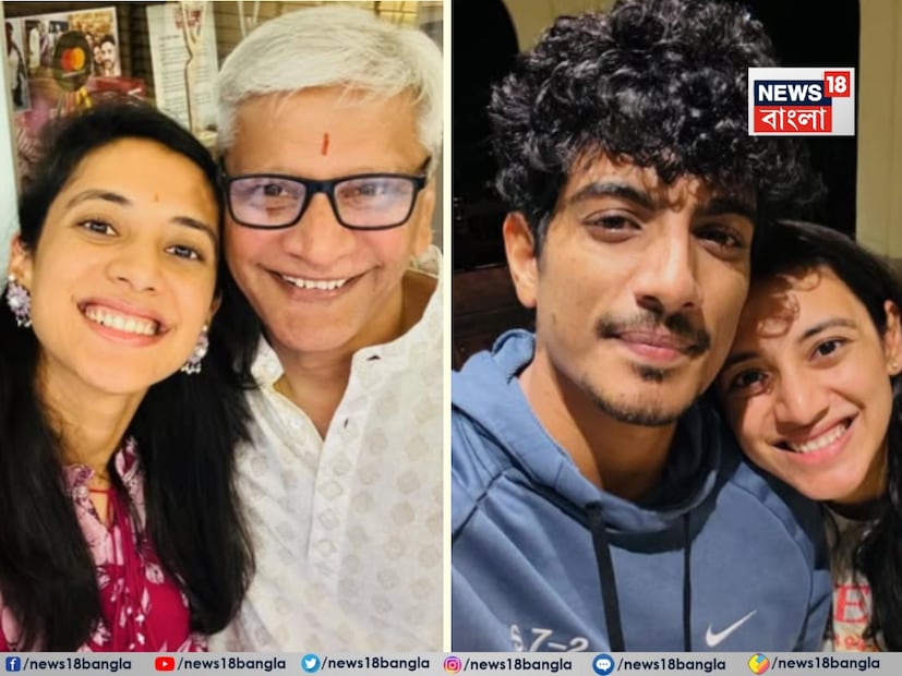 ভারতীয় মহিলা ক্রিকেট দলের তারকা ব্যাটার স্মৃতি মান্ধনার বিয়ের অনুষ্ঠান আকস্মিকভাবে স্থগিত করা হয়েছে। পরিবারের ঘনিষ্ঠ সূত্র জানিয়েছে, তার বাবা হঠাৎ হৃদরোগে আক্রান্ত হয়ে পড়ায় আজ, ২৩শে নভেম্বর নির্ধারিত স্মৃতি মন্ধনা ও পলাশ মুচ্ছলের বিয়ে আর অনুষ্ঠিত হচ্ছে না। এই বিয়ে ঘিরে ব্যাপক উৎসবের আমেজ থাকলেও পরিস্থিতির কারণে পরিবার পুরো অনুষ্ঠান স্থগিত রাখার সিদ্ধান্ত নেয়।