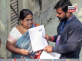 বিএলও-দের প্রাপ্য ভাতার একাংশ দেওয়া হবে অগ্রিম হিসেবে! SIR আবহে বড় সিদ্ধান্ত রাজ্যের বিএলও-দের প্রাপ্য ভাতার একাংশ দেওয়া হবে অগ্রিম হিসেবে! SIR আবহে বড় সিদ্ধান্ত রাজ্যের