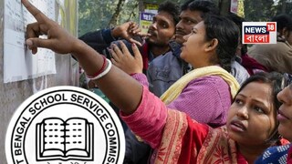 বাংলা–ইংরেজির ১০৬ জনের নাম বাতিল বাংলা–ইংরেজির ১০৬ জনের নাম বাতিল