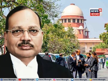 সুপ্রিম কোর্টের ৫৩তম প্রধান বিচারপতি হিসেবে শপথ নিলেন বিচারপতি সূর্যকান্ত