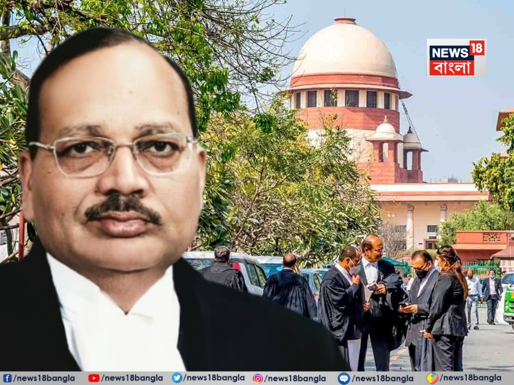 সুপ্রিম কোর্টের ৫৩তম প্রধান বিচারপতি হিসেবে শপথ নিলেন বিচারপতি সূর্যকান্ত, CJI থাকবেন ৯ ফেব্রুয়ারি, ২০২৭ পর্যন্ত