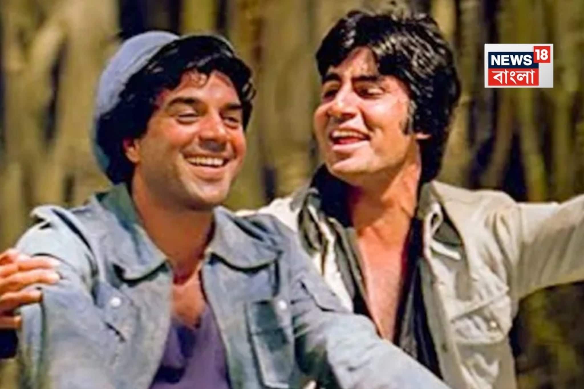 তৃতীয়বার পিছোল ‘ইক্কিস’-এর মুক্তি,কারণটা কি 'ধুরন্ধর'? 'বীরু'র শেষ ছবি নিয়ে যা বললেন 'জয়' তৃতীয়বার পিছোল ‘ইক্কিস’-এর মুক্তি,কারণটা কি 'ধুরন্ধর'? 'বীরু'র শেষ ছবি নিয়ে যা বললেন 'জয়'