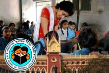 প্রাথমিক টেটের ভুল প্রশ্ন মামলায় বড় স্বস্তি, 'নম্বর পাবেন সবাই'! পর্যবেক্ষণ হাইকোর্টের