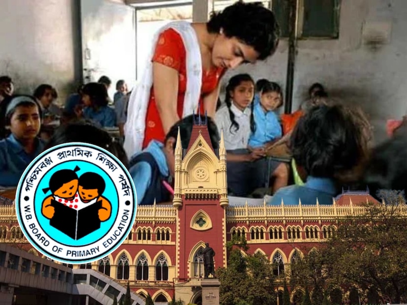 আর সেই সূত্রেই প্রাথমিকে ৩২০০০ চাকরি বহালে সুপ্রিম কোর্টে ক্যাভিয়েট দাখিল করল প্রাথমিক শিক্ষা পর্ষদ। একতরফা শুনানি আটকাতেই ক্যাভিয়েট দাখিল করা হয়। শুক্রবার সুপ্রিম কোর্টে এ বিষয়ে ক্যাভিয়েট দাখিল করে পর্ষদ।