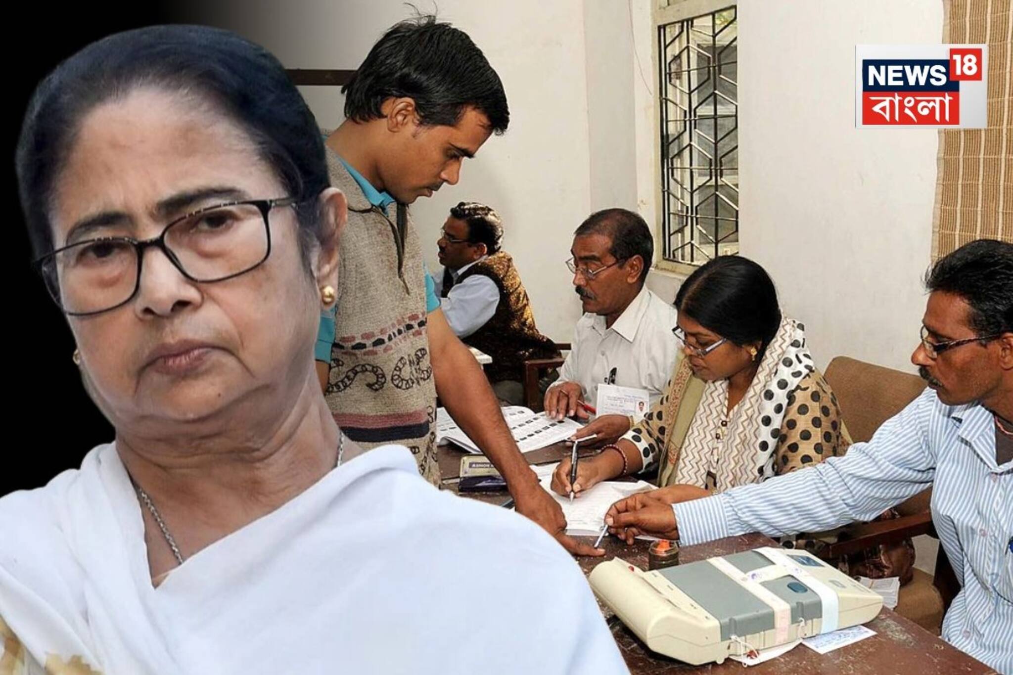 পোলিং স্টেশন থেকে ডেটা এন্ট্রি অপারেটর, কমিশনের একাধিক সিদ্ধান্ত নিয়ে প্রশ্ন তুললেন মমতা