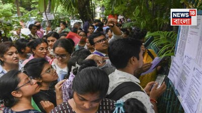 ইতিমধ্যেই টেটে নিয়োগ প্রক্রিয়া শুরু করেছে প্রাথমিক শিক্ষা পর্ষদ। টেটে নিয়োগে প্রশিক্ষণরতদের জন্য সুযোগ ছিল না। এবার কলকাতা হাই কোর্টের নির্দেশে প্রশিক্ষণরতরাও বসতে পারবেন টেটে। 