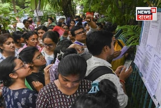 ২৩,২১২ শূন্যপদের জন্য SSC-র নবম-দশমের ফলপ্রকাশ, কমিশনের ওয়েবসাইটে কীভাবে রেজাল্ট দেখবেন?