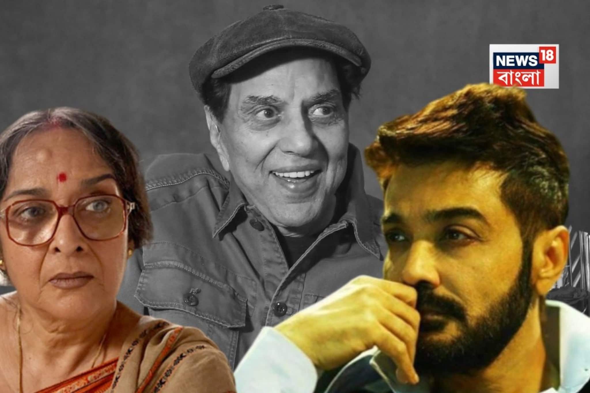 'মস্কোতে প্রথম দেখা, আজও ভুলতে পারিনি', ধর্মেন্দ্রর প্রয়াণে আবেগঘন মমতা শঙ্কর