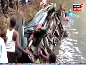 স্কুল থেকে ফেরা হল না আর! উলুবেড়িয়ায় মর্মান্তিক দুর্ঘটনা, পুলকার পুকুরে পড়ে মৃত ৩ পড়ুয়া! আহত ২ স্কুল থেকে ফেরা হল না আর! উলুবেড়িয়ায় মর্মান্তিক দুর্ঘটনা, পুলকার পুকুরে পড়ে মৃত ৩ পড়ুয়া! আহত ২