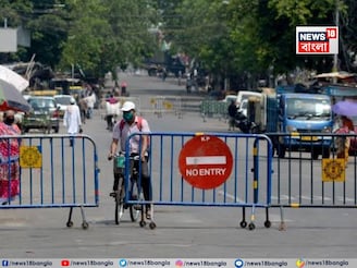 ব্যস্ত সপ্তাহের শুরুতেই বন্ধ একাধিক রাস্তা! সতর্কবার্তা কলকাতা পুলিশের