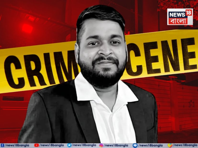 কসবার হোটেলে বীরভূমের দুবরাজপুরের বাসিন্দা আদর্শ লোসাল্কাকে খুনের ঘটনায় চাঞ্চল্যকর মোড়। ‘সার্ভিস’ নেওয়ার পর ২০০০ টাকা না দেওয়ায় খুন হন আদর্শ। টাকা নিয়ে বচসা, হাতাহাতি ও টাকা না পাওয়ায় লিভ-ইন পার্টনার কমল ও ধ্রুব দু'জন মিলেই আদর্শকে খুন করেন বলেই অভিযোগ। কসবার হোটেলে বীরভূমের দুবরাজপুরের বাসিন্দা আদর্শ লোসাল্কাকে খুনের ঘটনায় চাঞ্চল্যকর মোড়। ‘সার্ভিস’ নেওয়ার পর ২০০০ টাকা না দেওয়ায় খুন হন আদর্শ। টাকা নিয়ে বচসা, হাতাহাতি ও টাকা না পাওয়ায় লিভ-ইন পার্টনার কমল ও ধ্রুব দু'জন মিলেই আদর্শকে খুন করেন বলেই অভিযোগ।