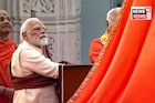 'শতাব্দী প্রাচীন ক্ষত সেরে উঠছে...', অযোধ্যায় পতাকা উত্তোলনের পর বললেন প্রধানমন্ত্রী মোদি
