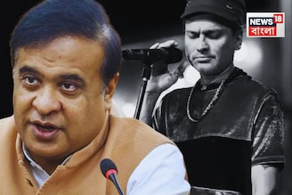 'জুবিনকে খুন করা হয়েছে', দুর্ঘটনার তত্ত্ব উড়িয়ে অসম বিধানসভায় বিস্ফোরক মুখ্যমন্ত্রী হিমন্ত