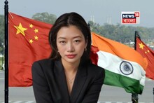 'অরুণাচল ভারতের অবিচ্ছেদ্য অংশ', ভারতীয় মহিলার হেনস্থার পর বেজিংকে কড়া বার্তা দিল্লির