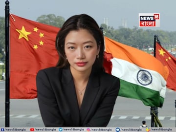 পেমা ওয়াংজম থনডক নামে ভারতীয় এক মহিলাকে চিনের শাংহাই বিমানবন্দরে আটকে রাখার অভিযোগ৷ 