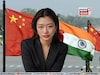 'অরুণাচল ভারতের অবিচ্ছেদ্য অংশ', ভারতীয় মহিলার হেনস্থার পর বেজিংকে কড়া বার্তা দিল্লির