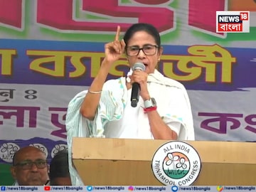 কী বললেন মুখ্যমন্ত্রী? কী বললেন মুখ্যমন্ত্রী?