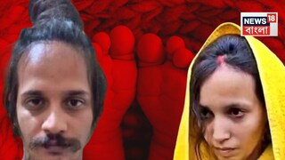 স্বামীকে খু*ন করে নীল ড্রামে ভরে রেখেছিলেন দেহ! বন্দিদশায় কন্যা সন্তানের জন্ম দিলেন মীরাট হ*ত্যাকাণ্ডে অভিযুক্ত মুসকান