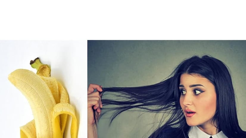 এই হেয়ার মাস্ক তৈরি করতে, প্রথমে একটি পাকা কলা নিন এবং এটিকে চূর্ণ করুন। তারপর, কলায় মধু এবং নারকেল তেল যোগ করুন। পেস্টটি ভালভাবে মিশিয়ে নিন যাতে কোনও পিণ্ড না থাকে। আপনি এই তিনটি উপাদান একটি মিক্সারেও একত্রিত করতে পারেন। এটি একটি মসৃণ পেস্ট তৈরি করবে।