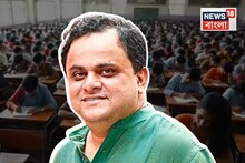 SSC-র 'অযোগ্য' চাকরিপ্রার্থীদের তালিকা আজই প্রকাশ করবে কমিশন, জানিয়ে দিলেন ব্রাত্য বসু