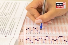 ২০২৫ নিয়োগ প্রক্রিয়ার সমস্ত পরীক্ষার্থীর OMR প্রকাশের নির্দেশ দিল হাইকোর্ট! ১০ ডিসেম্বরের মধ্যেই প্রকাশ করতে হবে লিস্ট