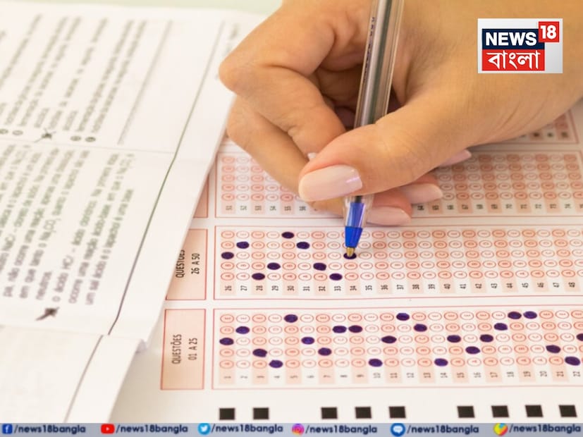 SSC নতুন নিয়োগ মামলায় নয়া মোড়। চলতি ২০২৫ নিয়োগ প্রক্রিয়া সমস্ত OMR প্রকাশের নির্দেশ দিল কলকাতা হাইকোর্ট। নবম-দশম, একাদশ-দ্বাদশ নিয়োগ প্রক্রিয়ার সমস্ত OMR প্রকাশের নির্দেশ দেওয়া হল বিচারপতি অমৃতা সিনহা'র বেঞ্চ থেকে। SSC নতুন নিয়োগ মামলায় নয়া মোড়। চলতি ২০২৫ নিয়োগ প্রক্রিয়া সমস্ত OMR প্রকাশের নির্দেশ দিল কলকাতা হাইকোর্ট। নবম-দশম, একাদশ-দ্বাদশ নিয়োগ প্রক্রিয়ার সমস্ত OMR প্রকাশের নির্দেশ দেওয়া হল বিচারপতি অমৃতা সিনহা'র বেঞ্চ থেকে।