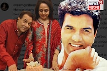 স্বামীকে হারিয়ে আজ একা, শোকস্তব্ধ হেমা মালিনী... ভুলতে পারছেন না কিছুতেই, ভাগ করলেন সুখস্মৃতি