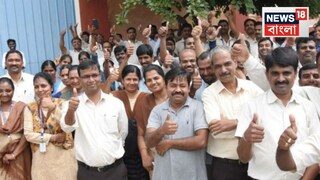 সরকারি কর্মীদের জন্য বড় সুখবর! পুজোয় টানা ১২ দিন ছুটি, কালীপুজো-ভাইফোঁটা মিলিয়ে টানা কতদিন ছুটি মিলবে, জানিয়ে দিল রাজ্য সরকারি কর্মীদের জন্য বড় সুখবর! পুজোয় টানা ১২ দিন ছুটি, কালীপুজো-ভাইফোঁটা মিলিয়ে টানা কতদিন ছুটি মিলবে, জানিয়ে দিল রাজ্য