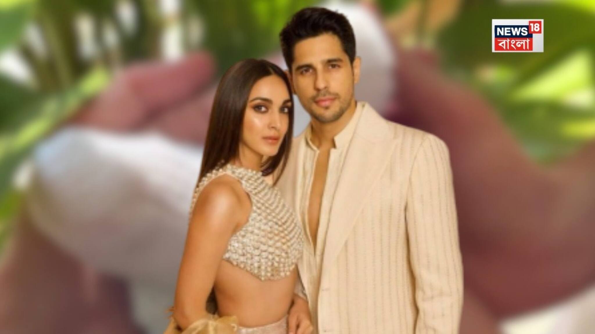 Kiara Advani-Sidharth Malhotra: জুলাইতে জন্ম, এবার কন‍্যার নাম জানালেন সিদ্ধার্থ-কিয়ারা! নামের অর্থ কী জানেন? খুদের প্রথম ঝলক প্রকাশ‍্যে