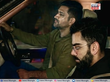 সফরসঙ্গী সফরসঙ্গী