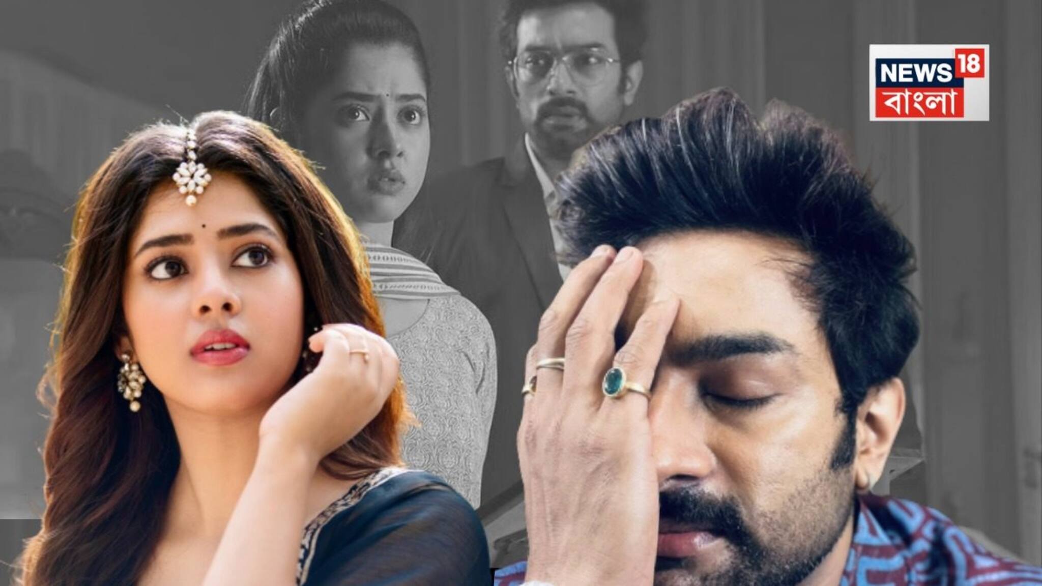 Jeetu Kamal| ‘চিরদিনই তুমি যে আমার’-ই শেষ সিরিয়াল! দিতিপ্রিয়া সরতেই সিদ্ধান্ত জিতুরও? ভাইরাল নায়কের ভিডিও  