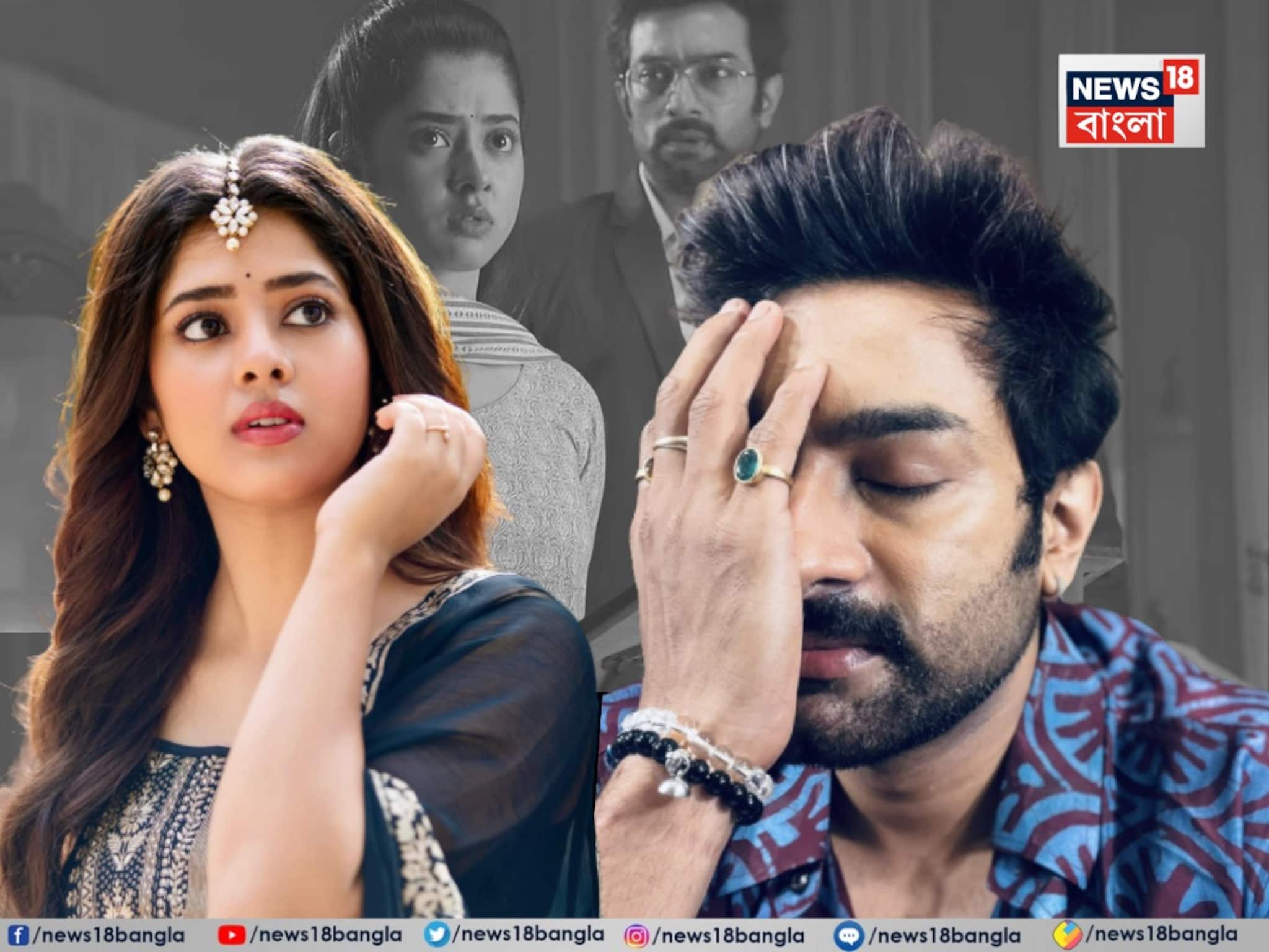 Jeetu Kamal| ‘চিরদিনই তুমি যে আমার’-ই শেষ সিরিয়াল! দিতিপ্রিয়া সরতেই সিদ্ধান্ত জিতুরও? ভাইরাল নায়কের ভিডিও  