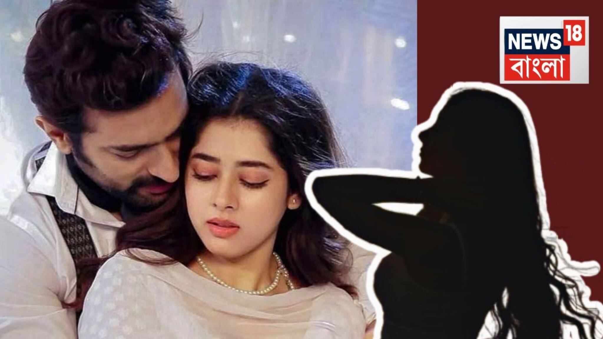 ‘চিরদিনই তুমি যে আমার’ সিরিয়াল ছাড়লেন দিতিপ্রিয়া! অপর্ণার মুখ বদল, জীতু কমলের বিপরীতে এলেন নতুন অভিনেত্রী! কে তিনি? চিনে নিন