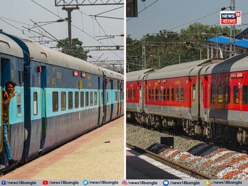 ট্রেন বাতিল...! শীতের শুরুতেই বাতিল হল একগুচ্ছ ট্রেন, কোন কোন রুটে?