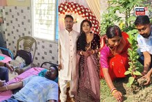 বিয়ের আসরে রক্তদান শিবির- গাছের চারা বিলি থেকে বৃক্ষরোপণ!‘অন্য রকম’ ভাবে চারহাত এক হল মহিষ