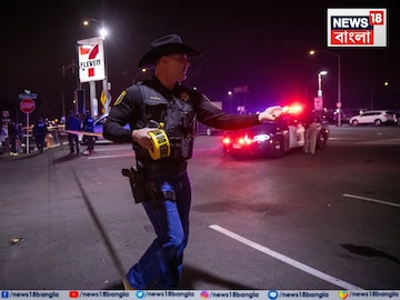 বার্থডে পার্টিতে চলল গোলাগুলি! মৃত ৪, আহত ১০, ক্যালিফোর্নিয়ার স্টকটোনে মর্মান্তিক কাণ্ড বার্থডে পার্টিতে চলল গোলাগুলি! মৃত ৪, আহত ১০, ক্যালিফোর্নিয়ার স্টকটোনে মর্মান্তিক কাণ্ড