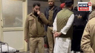 বিয়েবাড়ির মধ্যেই চলল গুলি বিয়েবাড়ির মধ্যেই চলল গুলি