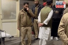 লুধিয়ানায় বিয়েবাড়ির মধ্যেই চলল গুলি! গ্যাংওয়ারের ঘটনায় মৃত ২