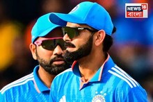 বিরাটের শতরান, রোহিতের ৫৭! রাঁচি শাসন করল রো-কো জুটি, অভিজ্ঞতার দাম বুঝলেন গম্ভীর?