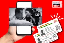 Aadhaar Card for Online video: অনলাইনে অশ্লীল ভিডিও দেখতে এবার লাগতে পারে আধার বা প্যান কার্ড! কেন্দ্রকে প্রস্তাব সুপ্রিম কোর্টের